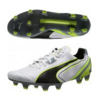 Puma king sale sl ราคา