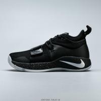 Nike pg 2 mens sales price