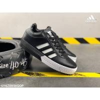 Adidas Skate เช็คราคาล่าสุด ราคาถูก ราคาปัจจุบัน