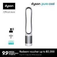 Dyson pure cool link deals tower air purifier