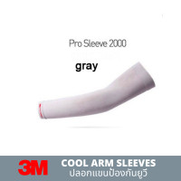 Let's Slim Armband ปลอกแขนกันแดด แบบเกี่ยวนิ้ว (สีดำ) UV arm