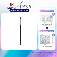 IPSA - Loose Powder Brush