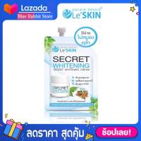 Leskin Secret Whitening