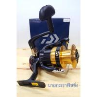 Daiwa BG10 บอดี้ JAPAN Spool ไทยแลนด์ : ตลาดอุปกรณ์ตกปลา Fishing