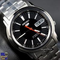 Seiko snkl83 online