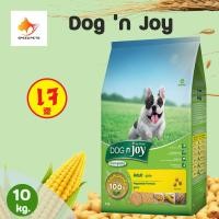 dog n joy vegetarian