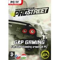 need for speed pro street pc