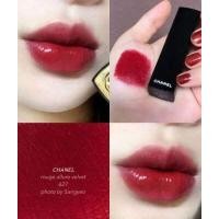 Chanel Rouge Allure Luminous Intense Lipstick เช็คราคาล่าสุด