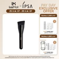 Ipsa Foundation Ultimate เช็คราคาล่าสุด ราคาถูก ราคาปัจจุบัน