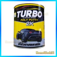 Мәскеу трансвестит профильдері Трансвеститтер, транссексуалдар және гермафрадиттер