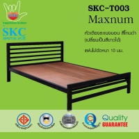 ราคา MAXNUM 6 ฟุต เตียงหัวระแนง