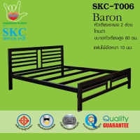 ราคา เตียง BARON 6 ฟุต