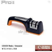 ราคา ที่ลับมีด ProII หัวม้าลาย