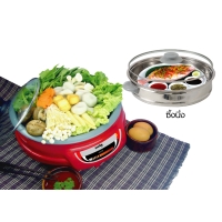 ราคา Imarflex หม้อสุกี้อเนกประสงค์ ความจุ 3 ลิตร รุ่น LP-846