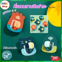 ราคา ที่แขวนสายฉีดชำระติดผนัง รุ่น 32H ที่แขวนของในห้องน้ำ รองรับน้ำหนักได้เยอะ ติดแน่นไม่มีหลุด