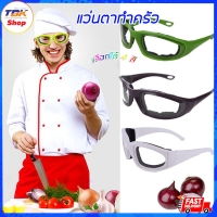 ราคา ชุดแปรงล้างทำความสะอาด หลอด แก้ว ขวดน้ำ แพ็ค10ชิ้น 1ชุดมี 10ขนาด มีให้เลือก 2สี