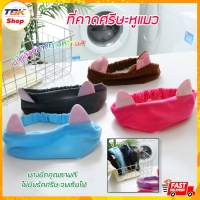 ราคา ที่คาดศรีษะ หูกระต่าย จัดระเบียบทรงผม มีให้เลือกมากมายหลากหลาย ดีไซน์สวยงาม ใช้งานได้ยาวนาน