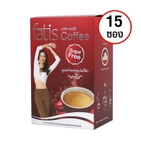 ราคา FATIS COFFEE 1 กล่อง 15 ซอง (404334)