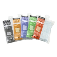 ราคา ถุงคลุมกระเป๋าเดินทาง LEGEND WALKER (Size S)