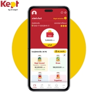 ราคา เปิดบัญชีออนไลน์ Kept จากธนาคารกรุงศรี