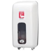 ราคา เครื่องพ่นแอลกอฮอล์อัตโนมัติ SARAYA รุ่น UD-9000 (50)