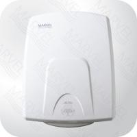 ราคา เครื่องเป่ามือ MARVEL รุ่น MH 112 (122)