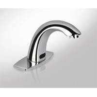 ราคา MARVEL ก๊อกน้ำอัตโนมัติ MF 101 (142)