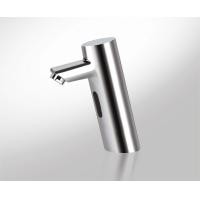 ราคา ก๊อกน้ำอัตโนมัติ MARVEL รุ่น MF 102 (157)