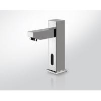 ราคา ก๊อกน้ำอัตโนมัติ MARVEL รุ่น MF 103 (158)