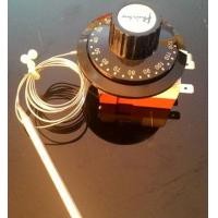 ราคา เทอร์โมสตัท RAINBOW TS-120-SB + น็อตกันน้ำ (197)