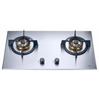 ราคา เตาแก๊ส MEX รุ่น MX7825C (391)