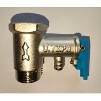 ราคา เซฟตี้วาล์ว ระบายแรงดัน 4 หุน 1/2 นิ้ว 7 บาร์ (186)