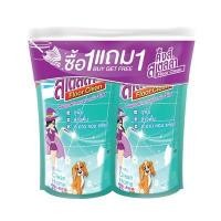 ราคา KINGS STELLA น้ำยาถูพื้น กลิ่นคลีนโฮม ขนาด 800 มล. (1 แถม 1) (0001157)