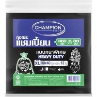 ราคา CHAMPION ถุงขยะแบบหนา สีดำ ขนาด 30x40 นิ้ว (แพ็ค 12 ใบ) (0003001)