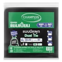 ราคา CHAMPION ถุงขยะแบบหูผูก สีดำ ขนาด 30x40 นิ้ว (แพ็ค 20 ใบ) (0003006)