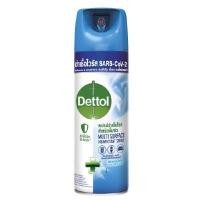 ราคา DETTOL สเปรย์ปรับอากาศ Multi Surface Disinfectant กลิ่นคริสป์บรีช ฟ้า 450 มล. (0009825)
