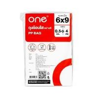 ราคา ถุงร้อนใส ONE 2 กก. 6x9 นิ้ว (0011184)