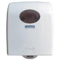 ราคา เครื่องจ่ายกระดาษเช็ดมือแบบม้วน 305 ม Kimberly-Clark 7375 (0011303)