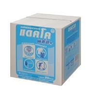 ราคา ผงซักฟอกซักมือ+เครื่องฝาบน แดคโค พลัส 25 kg. (0096678)