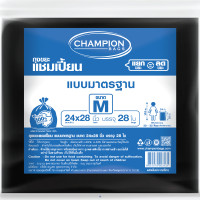ราคา CHAMPION ถุงขยะแชมเปี้ยนแบบมาตรฐาน ขนาด 24x28 นิ้ว แพ็ค 28 ใบ (0098372)