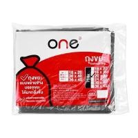 ราคา ONE ถุงขยะแบบขยายข้าง สีดำ ขนาด 20x30 นิ้ว (ไม่รวมด้านข้าง) แพ็ค 1 กก. (0098532)
