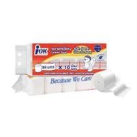 ราคา iOK กระดาษชำระไร้แกน 2 ชั้น 35 เมตร (10 ม้วน) (0098638)