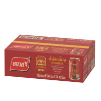 ราคา YUAN น้ำสมุนไพร น้ำจับเลี้ยง 240มล. (ลัง24กระป๋อง) (0099186)