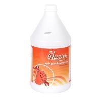 ราคา สบู่เหลวล้างมือ ดีแบค ขจัดคราบมัน สีส้ม 3.8 ลิตร (0301710)