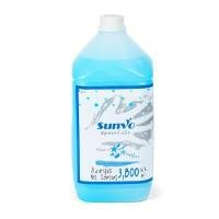 ราคา สบู่เหลวล้างมือมุก ซันโว ขนาด 3.8 ลิตร กลิ่นอควาบลู (0302000)