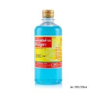 ราคา แอลกอฮอล์ ตรามงกุฏพญานาคคู่ ศิริบัญชา 450 ซีซี (0340450)