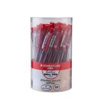 ราคา ปากกาลูกลื่น 0.7มม. แดง (แพ็ค50ด้าม) สเต็ดเล่อร์ 4272 (1005313)