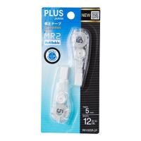 ราคา รีฟิลล์เทปลบคำผิด 5มม.x6ม. ใส (แพ็ค2) พลัส WH-655R-2P (1007107)