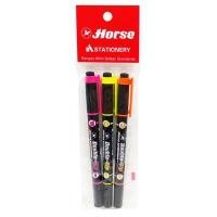 ราคา ปากกาเน้นข้อความ 2 หัว 2in1 คละสี(แพ็ค3) ตราม้า H-777 (1010099)