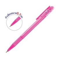 ราคา ปากกาลูกลื่น 0.7มม. น้ำเงินด้ามคละสี ตราม้า H-06 (1010199)